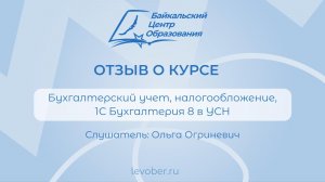 Видео ролик